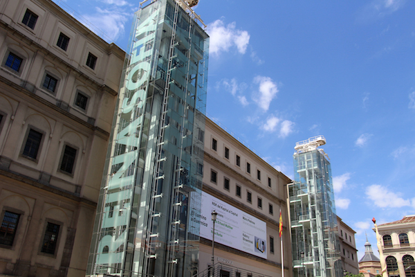 Before delving into the Reina Sofia Museum highlights, be sure to get your bearings! The museum is huge and comprised of several buildings.