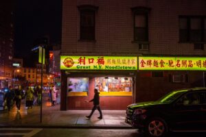 Our 10 Favorite Manhattan Chinatown Restaurants